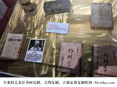 天元-艺术商盟是一家知名的艺术品宣纸印刷复制公司